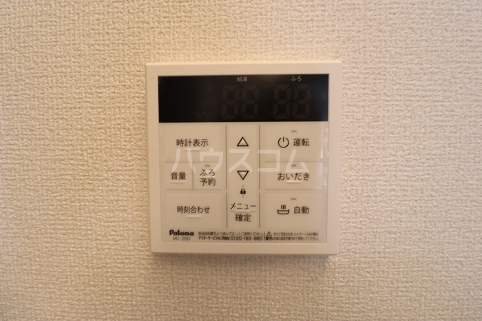 12/28 設備