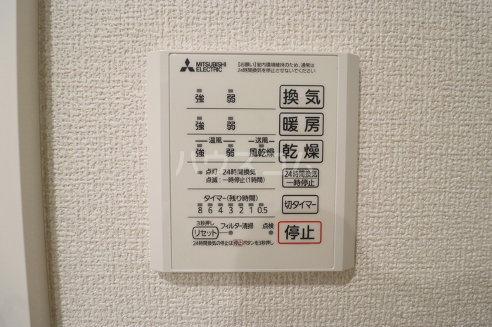 12/27 設備