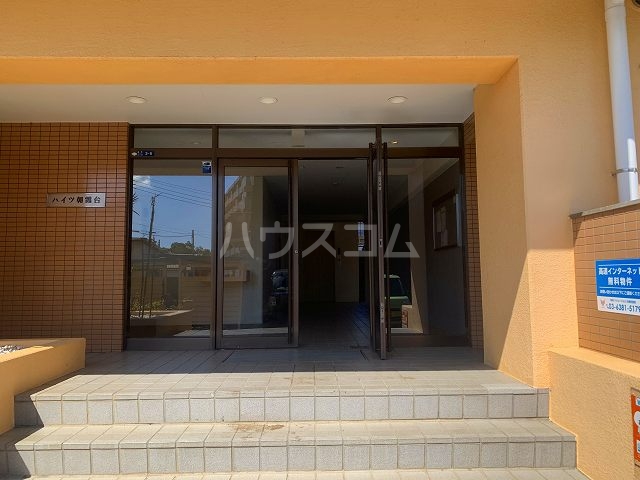 6/9 エントランス