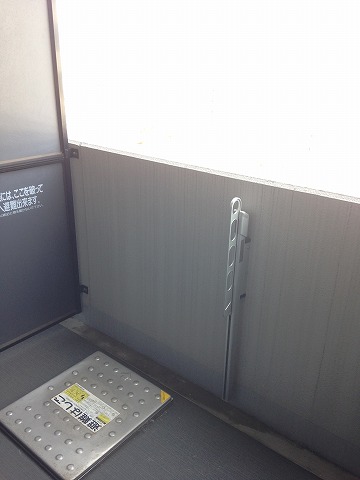 17/22 バルコニー