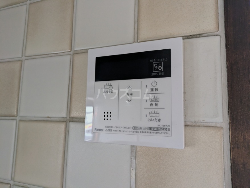 23/30 その他画像