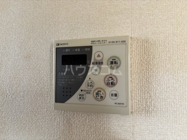 14/26 設備