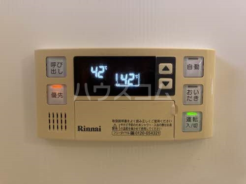 14/25 その他画像