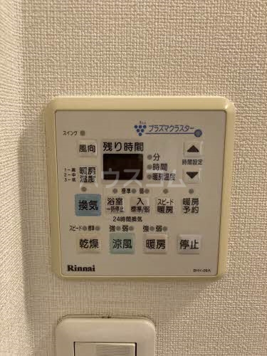 15/25 その他画像