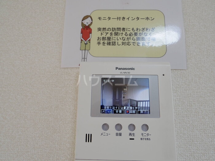 15/19 その他画像