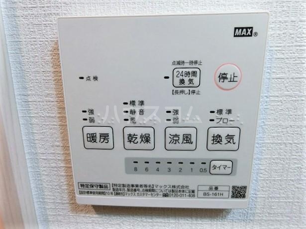 19/27 その他画像