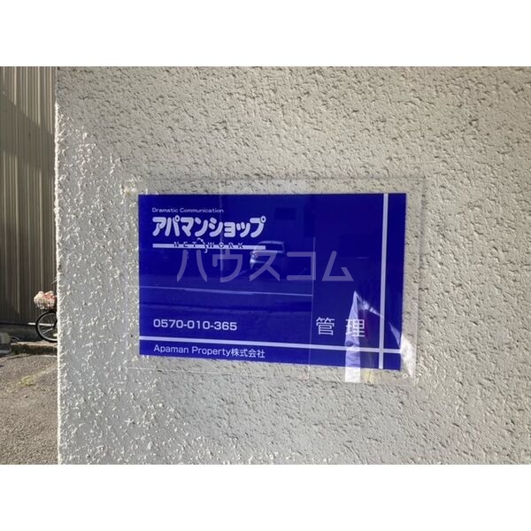 9/11 その他画像