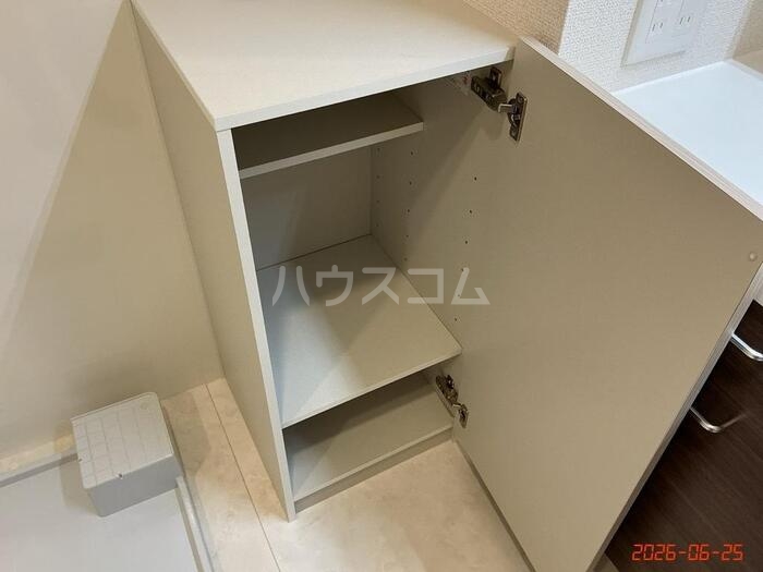 収納