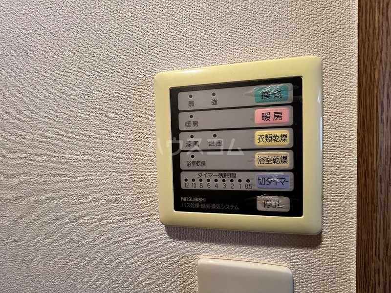 17/21 その他画像
