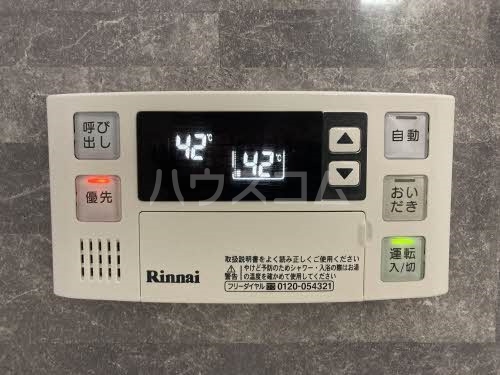 15/25 その他画像