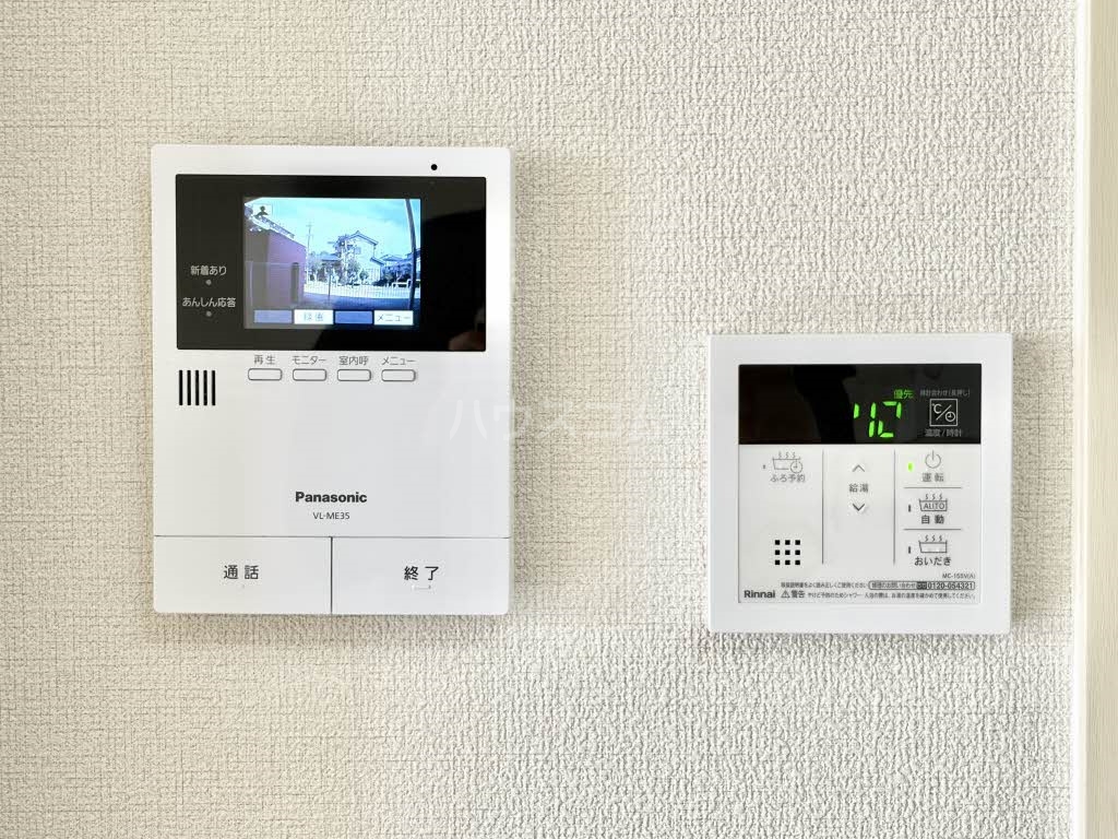 20/30 その他画像