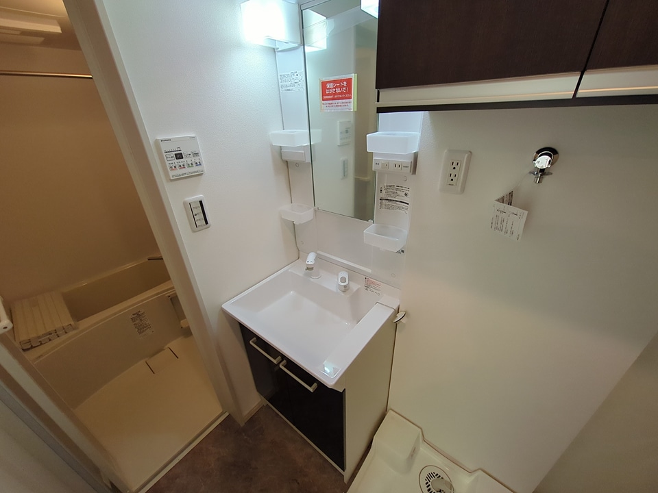 洗面設備