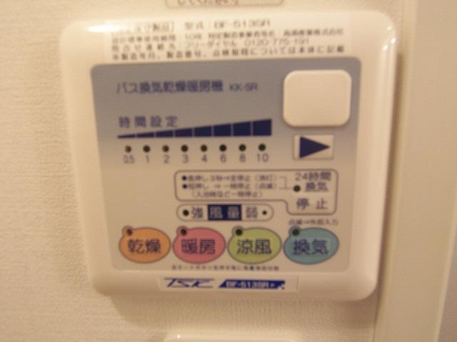 14/23 その他画像