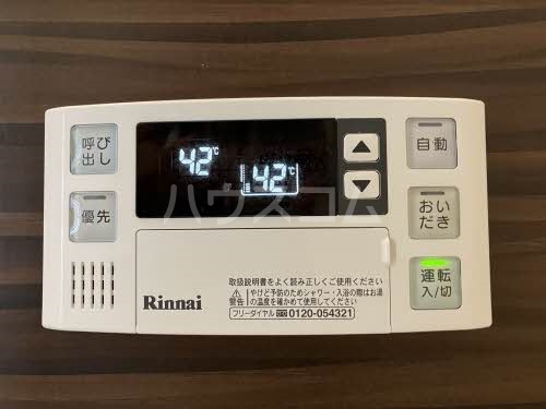 19/27 その他画像