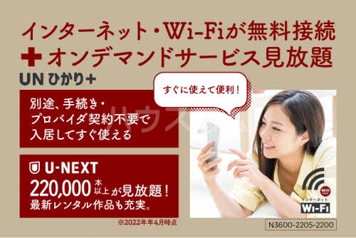 16/26 その他画像