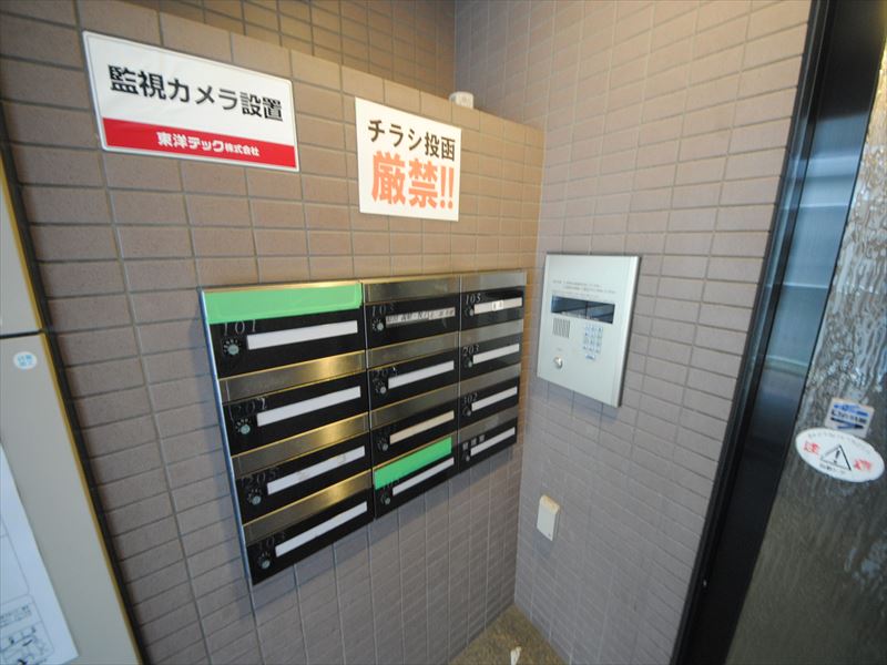 21/29 その他画像