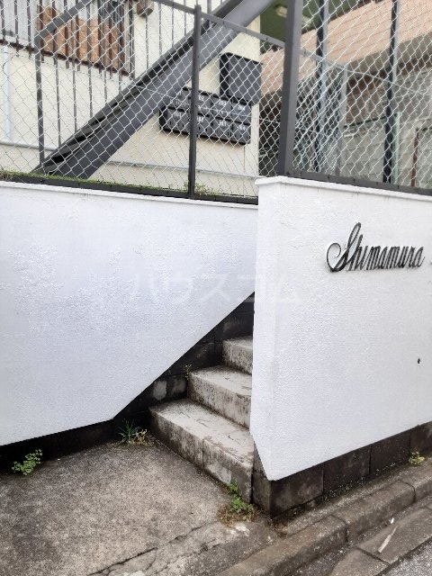 26/30 エントランス