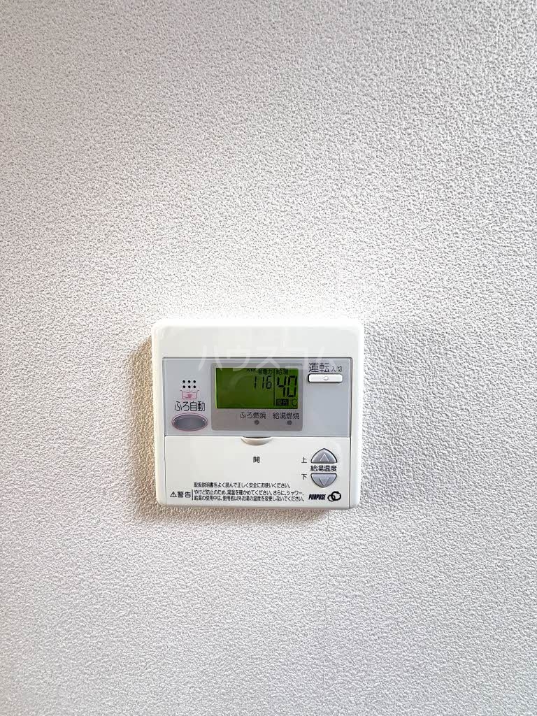 14/23 その他画像