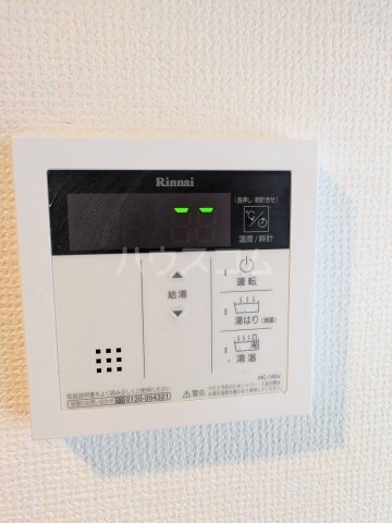 14/23 その他画像