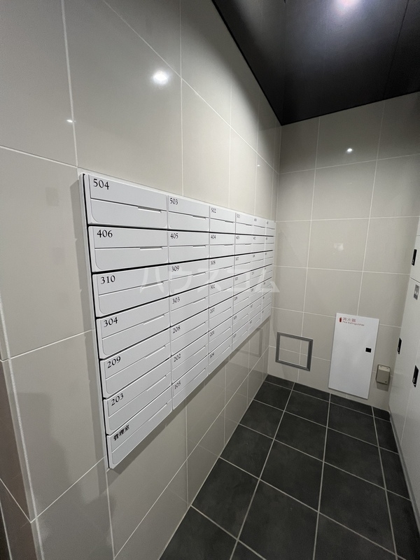 12/24 その他画像