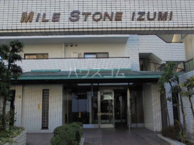 13/18 エントランス