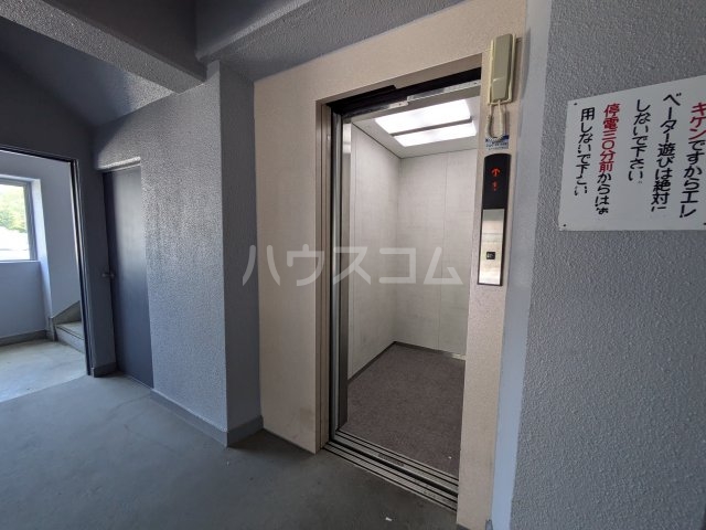 25/30 その他画像