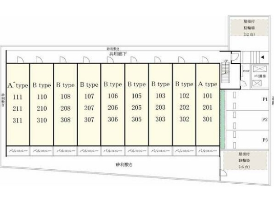 15/16 その他画像