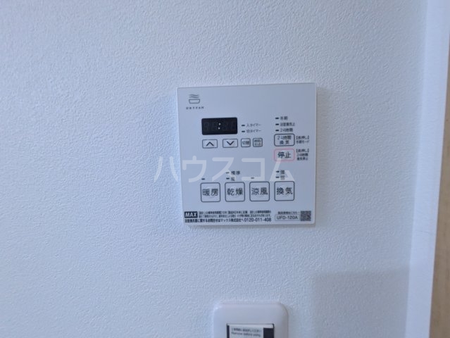 25/30 その他画像