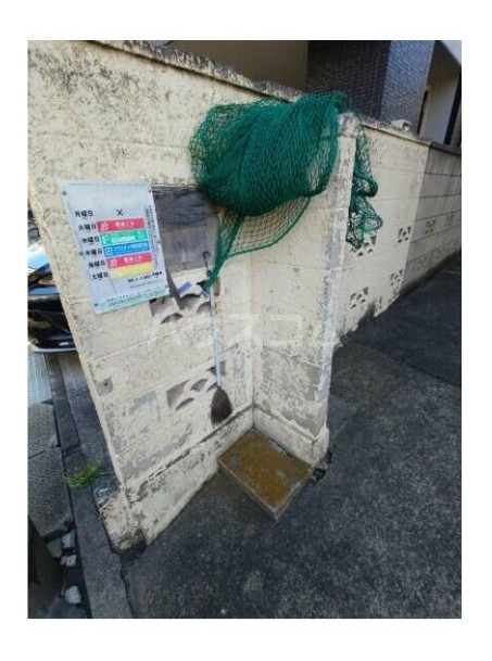 14/17 その他画像