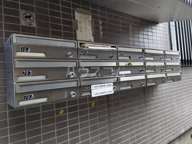 24/30 その他画像