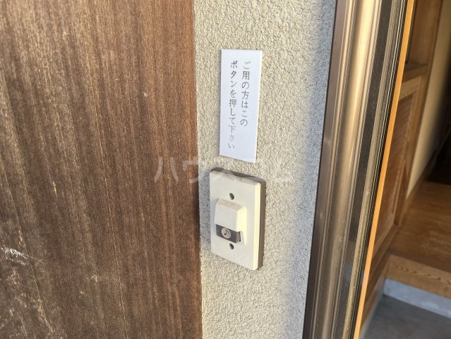 24/29 その他画像