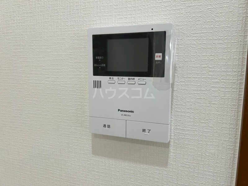 13/25 その他画像