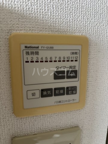 17/30 設備