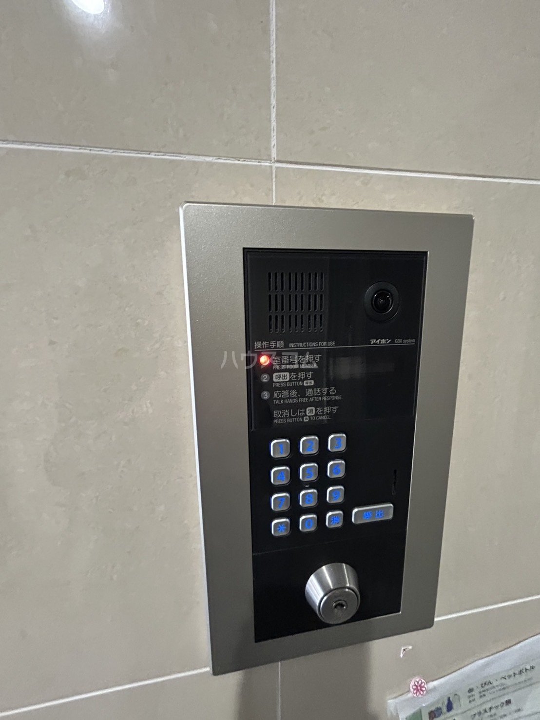 18/28 その他画像