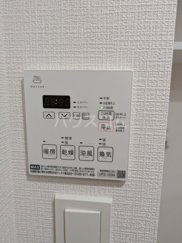 18/22 その他画像