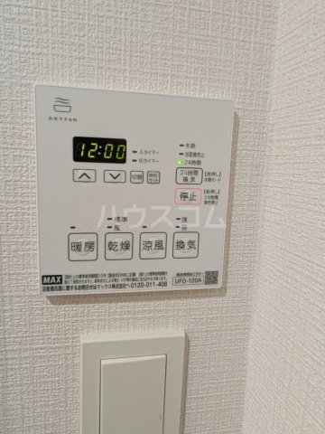 20/23 その他画像