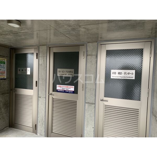 16/21 その他画像