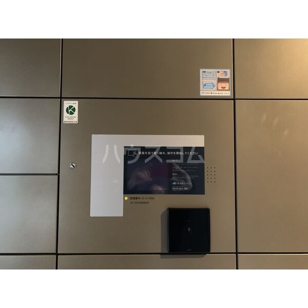 17/21 その他画像