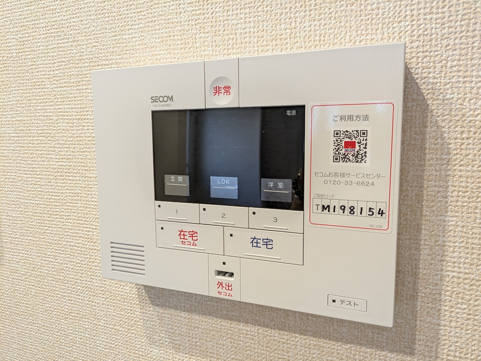 24/30 その他画像