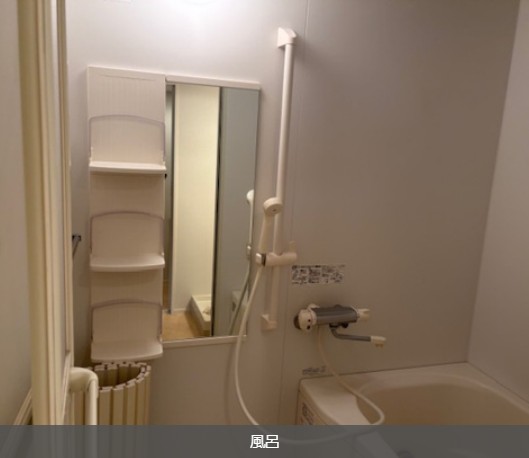 12/24 その他画像