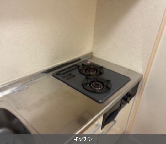 13/24 その他画像