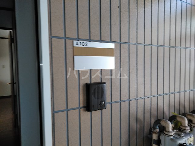 20/25 その他画像