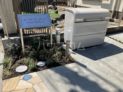 14/20 その他画像