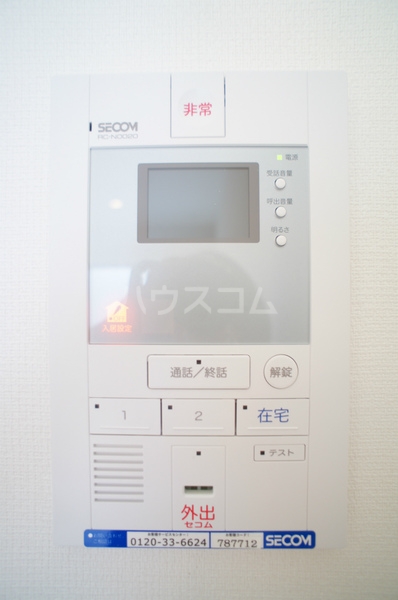 25/30 その他画像