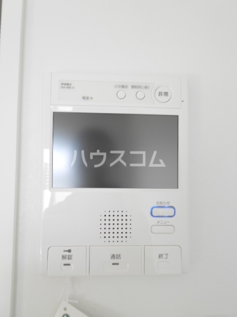 11/17 その他画像