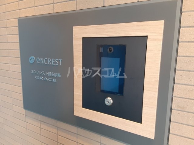 20/24 その他画像