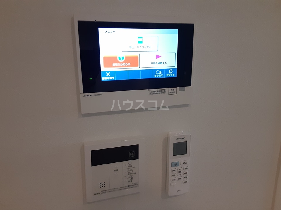 21/24 その他画像