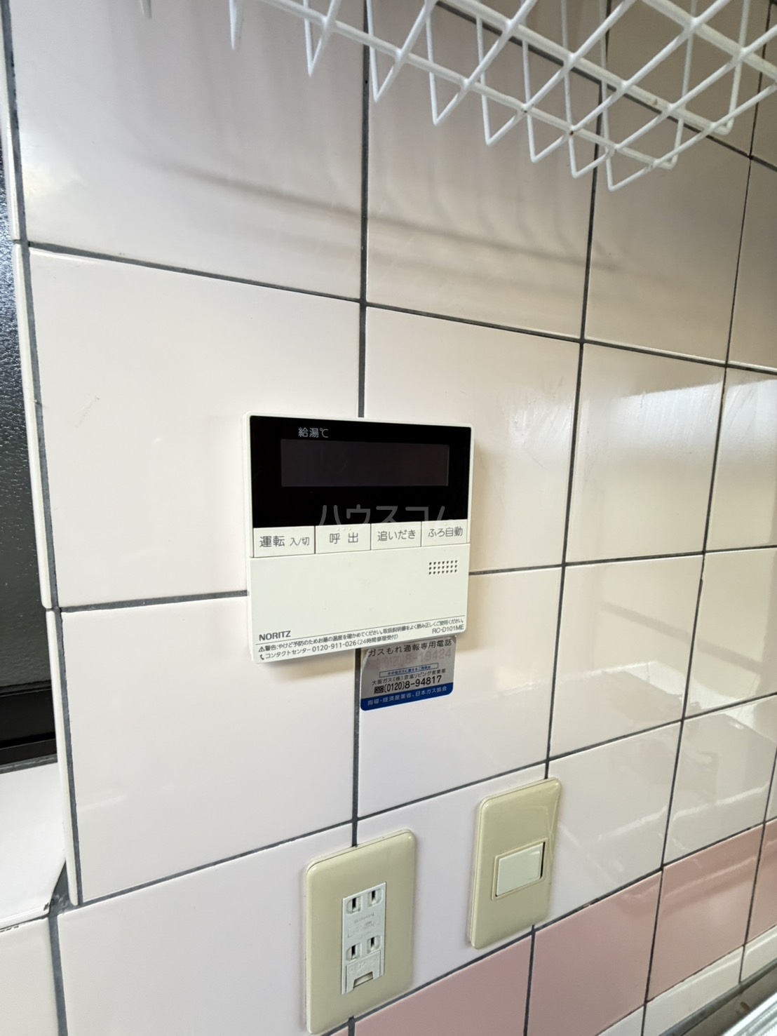 25/30 その他画像