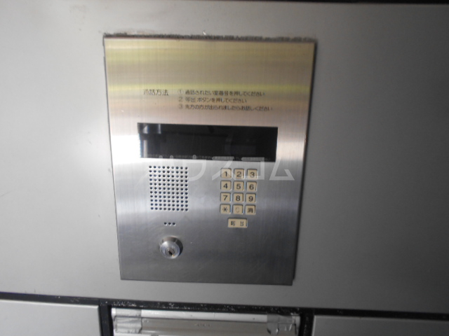 15/30 その他画像