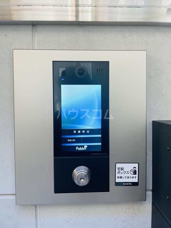 18/30 その他画像